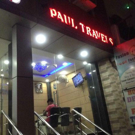 Adb Rooms Hotel De Pal 瓦拉纳西 外观 照片